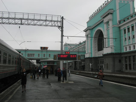Novosobirsk is a major city on the Trans Siberian