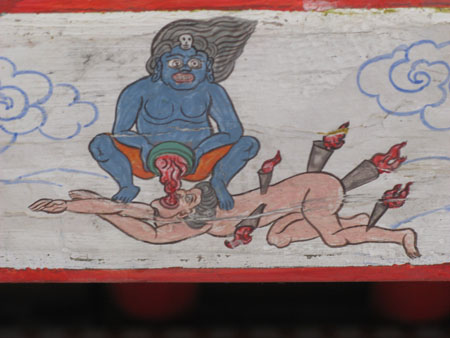 Graphic Temple illustration