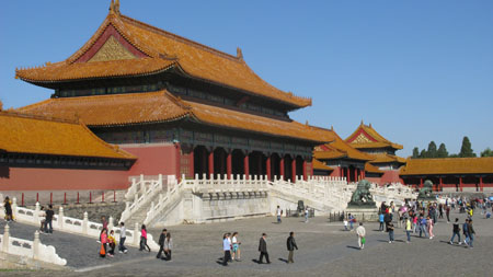 Inside the Forbidden City, Beijing