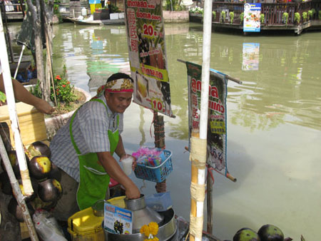 Floating Market scene