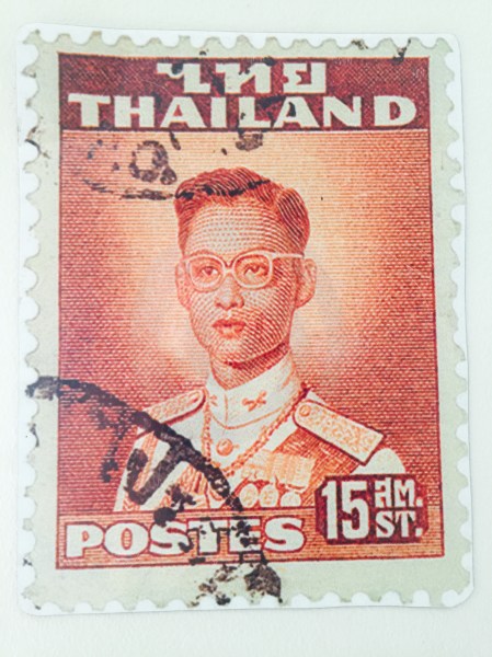 Temporary replacement image