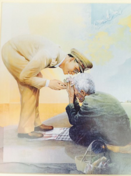 Temporary replacement image