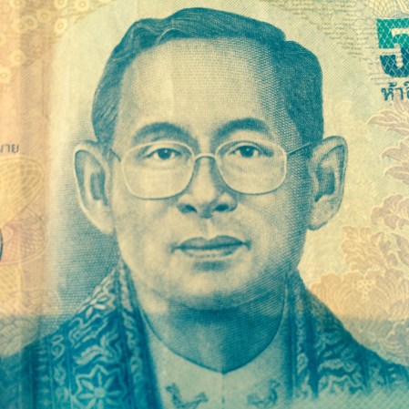 Temporary replacement image