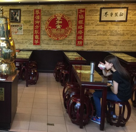 Tea Houses have been part of Chinese Life for centuries.