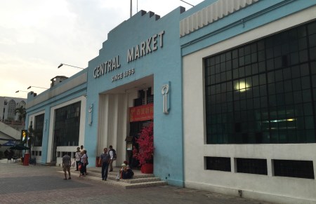 The Central Market Building is a wonderful example of Art Deco design.